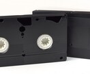 VHSビデオテープをDVD・デジタルデータ化します 【超絶シンプルサービス】価格だけでも見てみてください！！！ イメージ1