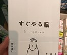 初級〜中級者向きエクササイズ、減量方法を教えます 一緒に"なりたい身体"になりましょう‼️ イメージ2