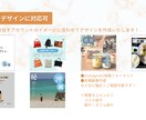 印象に残るようなデザインを作成します Instagram投稿画像作成いたします イメージ2