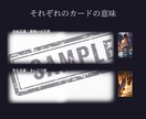 復縁の☆縁結び☆離れた彼とあなたの星々を繋げます 縁を結び直し、今後どう行動すべきか具体的にアドバイスします イメージ6