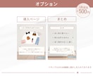 Instagram投稿画像をCanvaで制作します 読みやすく伝わるデザイン！あなただけのオリジナルテンプレート イメージ3