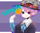 SNS等で使用できるアイコンを制作します 自分だけのオリジナルアイコンが欲しい方へ イメージ1