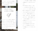実績作りの為、格安でコーディング作業いたします WordPress対応可！！進捗状況も報告可！！ イメージ5