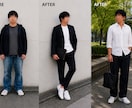 男性専用・現役アパレル店長がコーデを提案します 業界初！ご提案した服をAIで着用した姿にしてご提案します！ イメージ4