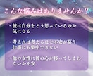 縁織りの祝福 | 超強力波動で縁結びを引き寄せます 愛染明王真言 縁結び引き寄せセッション｜思念伝達 イメージ6