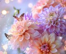 1hゆるふわチャット＊あなたに寄り添いお話します 悩み相談も◎まるっと受け止めてあなたの心解します イメージ4