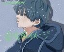 かわいい寄りのきらきらイラストお描きします バストアップイラストお描きします。お気軽にご相談ください！ イメージ8
