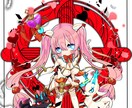 イラスト制作いたします かわいいを描きます！お気軽にどうぞ！ イメージ3