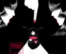 商用OK！MVイラスト・記念イラストなど描きます 耽美で幻想的なイラストでMVや記念日を彩ります イメージ6