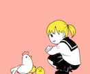 ゆるくてシンプルなイラスト描きます メインカラー2色での人物と動物のイラスト イメージ4