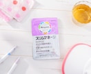 同シーン3cut6000円〜商品撮影をします 大手企業様の商品撮影実績あり!二児のママでもあるカメラマン イメージ8