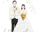 受注制作／新郎新婦を描きます データ納品！結婚式のウェルカムボードにおすすめ！ イメージ6