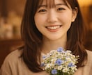 集中60分｜関西人が友達♡恋人になります くすっと楽しい♡ラクで自由な時間 イメージ3