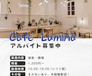 SNS・広告バナー制作します 【1枚 1,500円】Instagram・LINE・SNS イメージ4