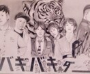 人気番組で紹介されました☆キラキラ似顔絵☆描きます 『まるでグラビア☆キラキラ☆のあなたに仕上げます！！』 イメージ6