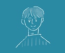 アッサリ似てる⁑おとなの似顔絵⁑お描きしちゃいます ラフな●アイコンにちょうどいい◯オプションで商用利用も● イメージ3