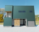 建築外観パースを制作します ３名様限定価格です！お早めにお願いします！ イメージ6