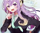 アイコン、ヘッダー、動画用イラスト等描きます あなただけのかわいいイラストお描きします イメージ6