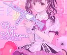 イラスト制作致します アイコン制作、小説挿絵、動画イラスト等なんでも承ります イメージ5