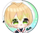 かわいいアイコンが欲しい方へ描きます アイコンイラストに困ってる方へ イメージ2