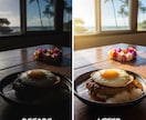現役プロレタッチャーが画像加工/レタッチいたします 大手採用の実績！アパレル/建築/人物/質とスピードに自信あり イメージ2