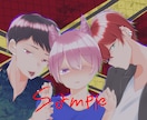 自由に使えるイラストを作成します 著作権譲渡可能！イラストを受け取ったら自由にお使いください イメージ4