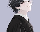 観賞用、サムネイル、アイコンの仕様ます あなたのイメージをイラストにします。 イメージ1