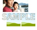 写真を送るだけ！卒園アルバム作成します 写真を送るだけでアルバム完成｜忙しい方におすすめ イメージ4