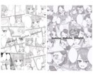 全力サポート！初めてのご依頼の不安 解消します パッと見て可愛い！目を引くイラストを描きます！商用利用可能！ イメージ5