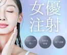 商品やイベントのバナー作成を行います 皆さんが伝えたいことをキャッチしてデザインにします！ イメージ6