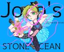 最短2日★さまざまな用途のイラスト描きます あなたの思い描くキャラクター作成のお手伝い イメージ5