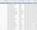 BASEのショップ営業リストを作成・即納します BASEのショップ一覧機能が無く、営業活動にお困りの方必見！ イメージ2