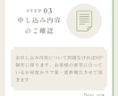 格安で名刺に記載可能なオシャレなHP制作いたします 格安なのにオシャレなデザイン。個人事業主・中小企業向けのHP イメージ7