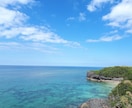 沖縄発の今日の明るく元気になれる言葉を送ります あなたの素敵な今日を過ごすためのキーワードをお伝えします♪ イメージ2