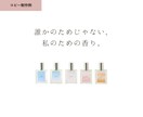 心に響く、エモーショナルなコピーをつくります 詩的なコピー、コンセプトを作るのが得意です！ イメージ4