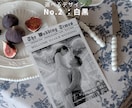 操作手順付き◎英字新聞風プロフィールブック作れます 【即日納品】席次表入り！英字新聞で特別な1冊を簡単作成 イメージ3