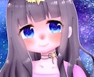 SNS等に使える可愛いアイコン描きます 可愛いアイコンが欲しい方！プレゼントしたい方！ イメージ2