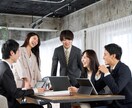 大手実績多数！魅力的な採用・社内風景を撮影します 最短2時間から！上場企業・大手求人サイト本社の撮影実績多数 イメージ8