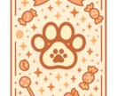 白猫レアにゃんがのんびり話聞きます 人間には言いにくい話も猫になら言えるにゃ イメージ5
