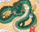 表紙やウェルカムボード描きます あなたの好きを一枚に込めます！ イメージ3