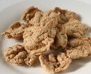 最近流行りの大豆ミートの疑問についてお答えします 大豆ミート専門店のネットショップオーナーがその魅力を語る✨ イメージ3
