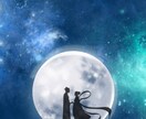 気になる夢を紐解きます 何故？こんな夢をみたんだろう？と思う時ありませんか？ イメージ3
