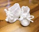 あなたの代わりに編み物作ります 誰よりも心を込めて作成致します◎ イメージ7