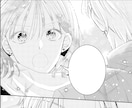 LP（広告）漫画を制作します 様々な商品やサービスの「LP（広告）用漫画」を制作します イメージ2