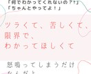 あなたのお話聴きます、否定しません、受け止めます メンター＝相談者。人事経験を活かし頑張る女性に寄り添いたい イメージ6