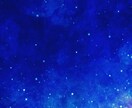 なんでもお話し聞きます 愚痴や悩み、身近な人には言えないことを。 イメージ1