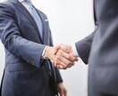 精神科医療職者コミュニケーションテクニック教えます コミュニケーション苦手な方アドバイスします イメージ1