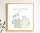 家族や友達のプレゼントに✨シンプルな似顔絵描きます おしゃれに飾れる♪結婚式・還暦祝い・誕生日ギフトに｜大人数◎ イメージ4