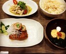 毎日のメニューにお困りの方へお料理レシピ作ります メイン料理と副菜などの組合わせレシピをお作りします イメージ2