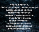 なぜ彼は突然別れたか｜本当の理由明らかにします 復縁したいけれど、動くべきかどうか迷っている方へ イメージ6